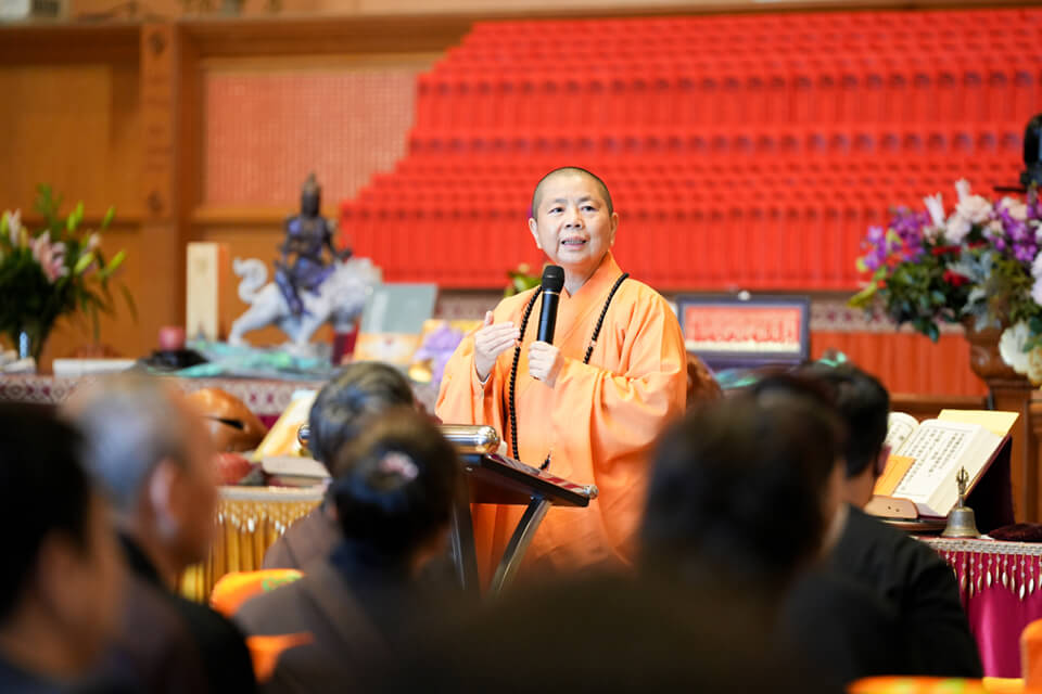 梁皇宝忏 7